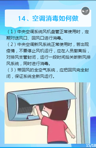 无标题-15.jpg